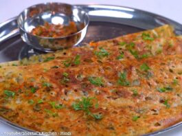 દૂધી ના ક્રિસ્પી ઢોસા - Dudhi na Crispy dosa - દૂધી ના ક્રિસ્પી ઢોસા બનાવવાની રીત - Dudhi na Crispy dosa banavani rit