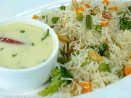 કઢી પુલાવ - Kadhi pulao - કઢી પુલાવ બનાવવાની રીત - Kadhi pulao banavani rit