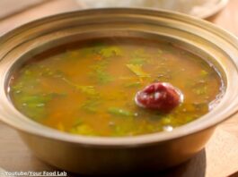 ટમેટા રસમ વીથ રસમ પાઉડર - Tameto rasam with rasam powder - ટમેટા રસમ વીથ રસમ પાઉડર બનાવવાની રીત - Tameto rasam with rasam powder banavani rit